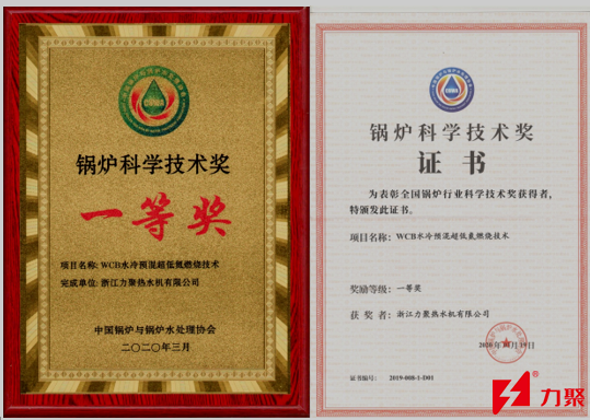奥马资料大全205