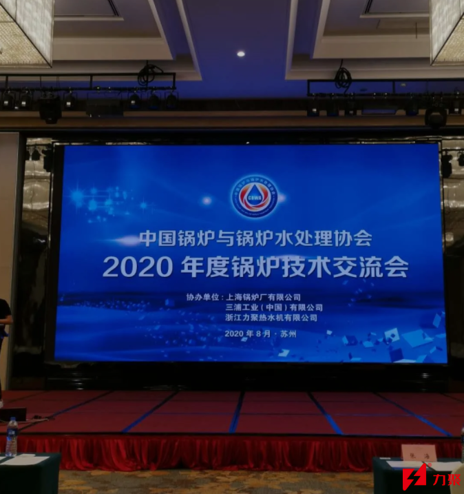 奥马资料大全205