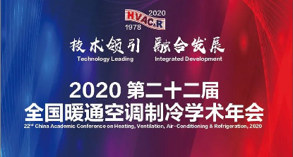奥马资料大全205
