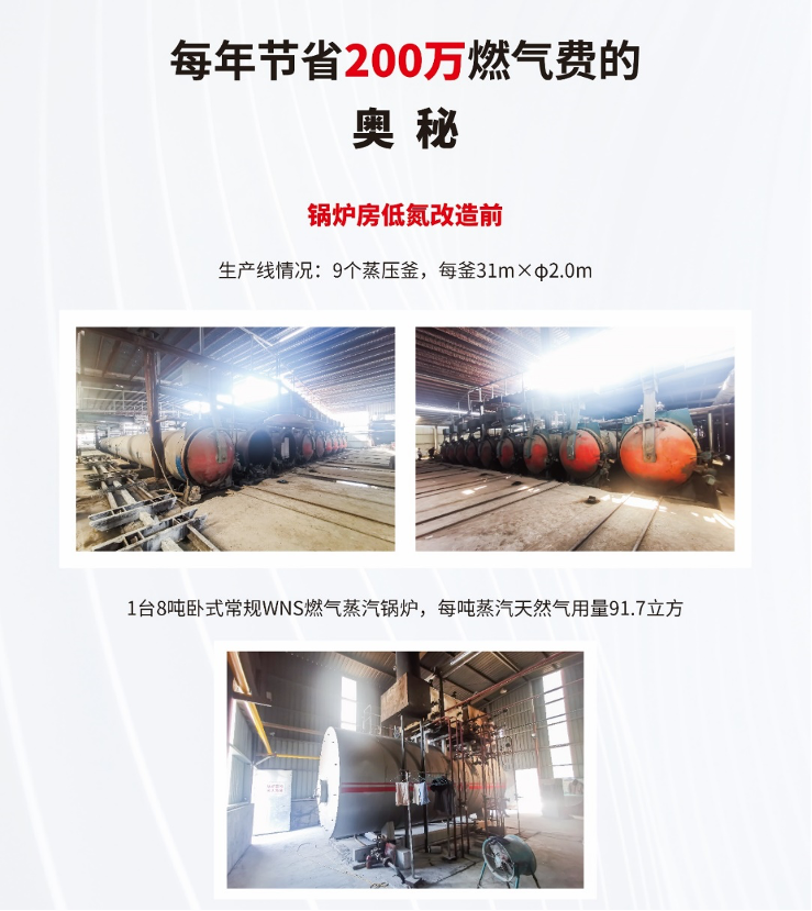 奥马资料大全205