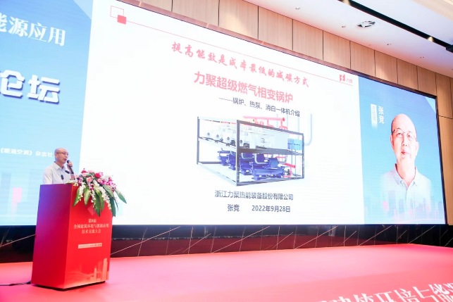 奥马资料大全205