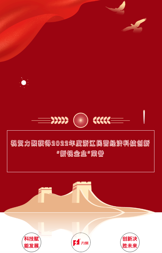 奥马资料大全205