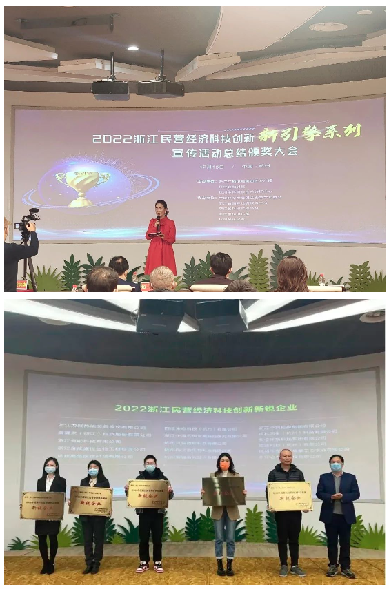 奥马资料大全205