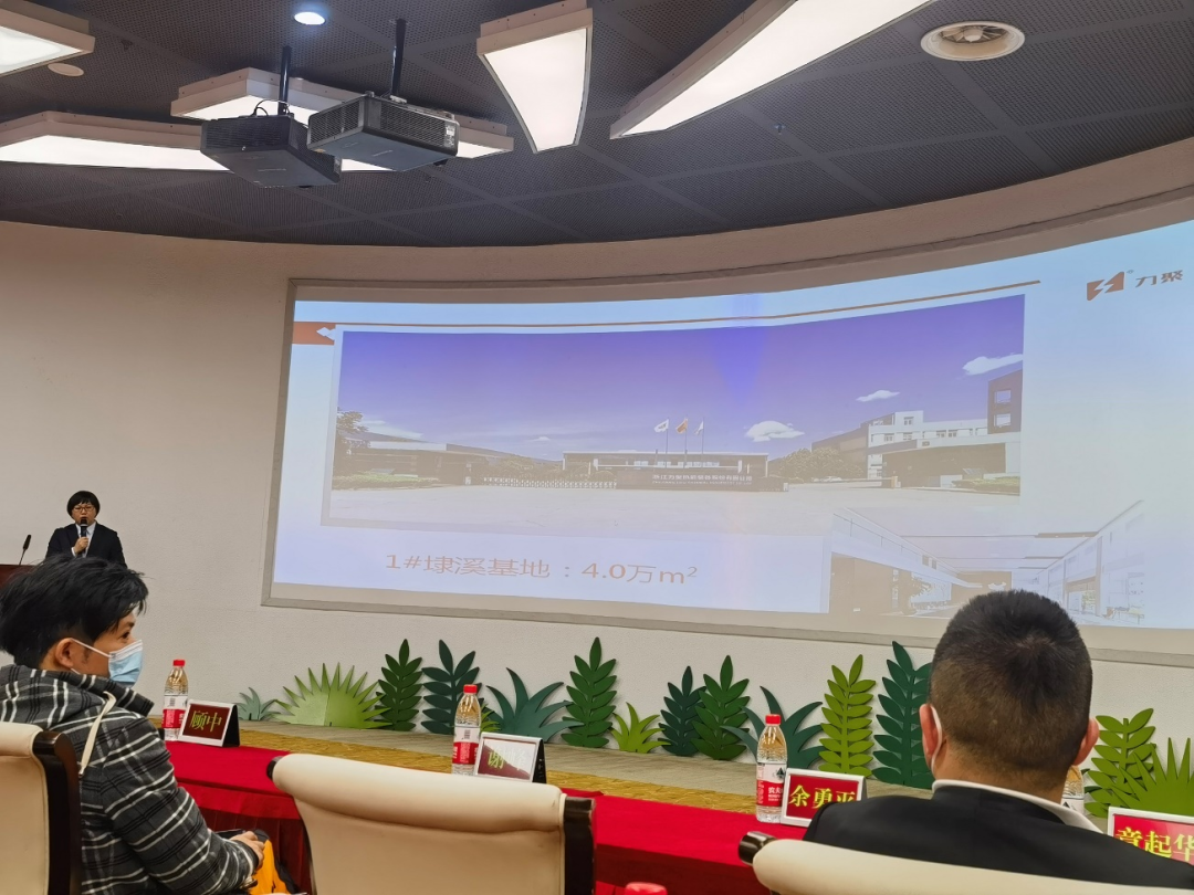 奥马资料大全205