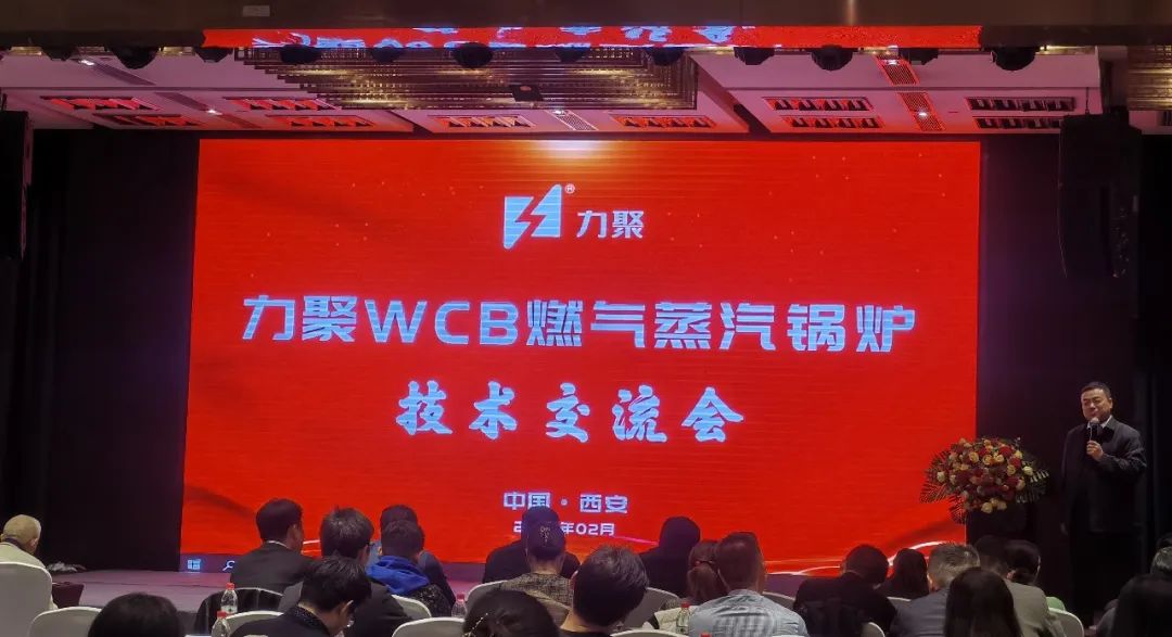 奥马资料大全205