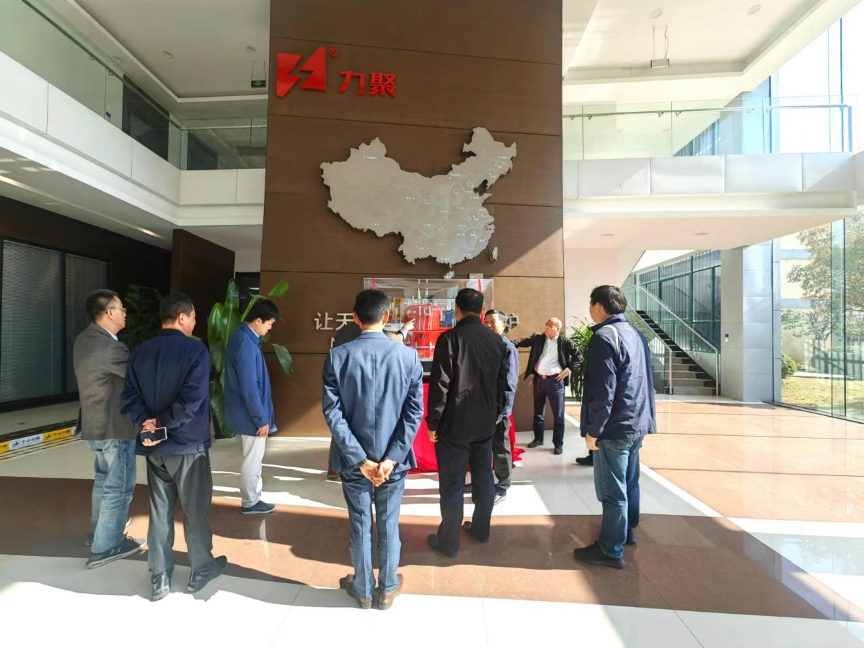 奥马资料大全205