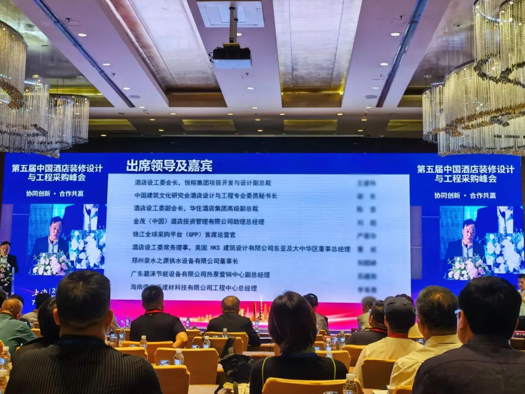 奥马资料大全205
