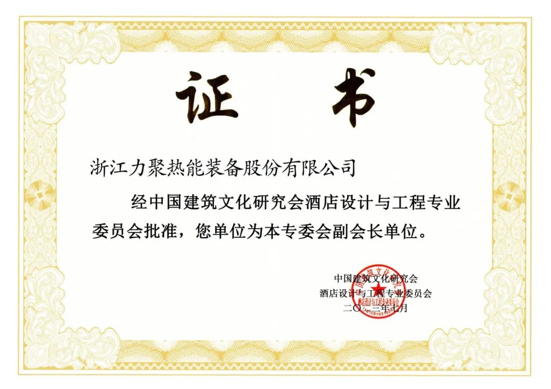 奥马资料大全205