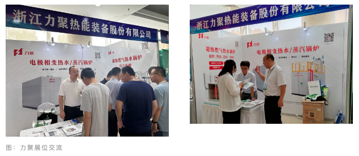 奥马资料大全205