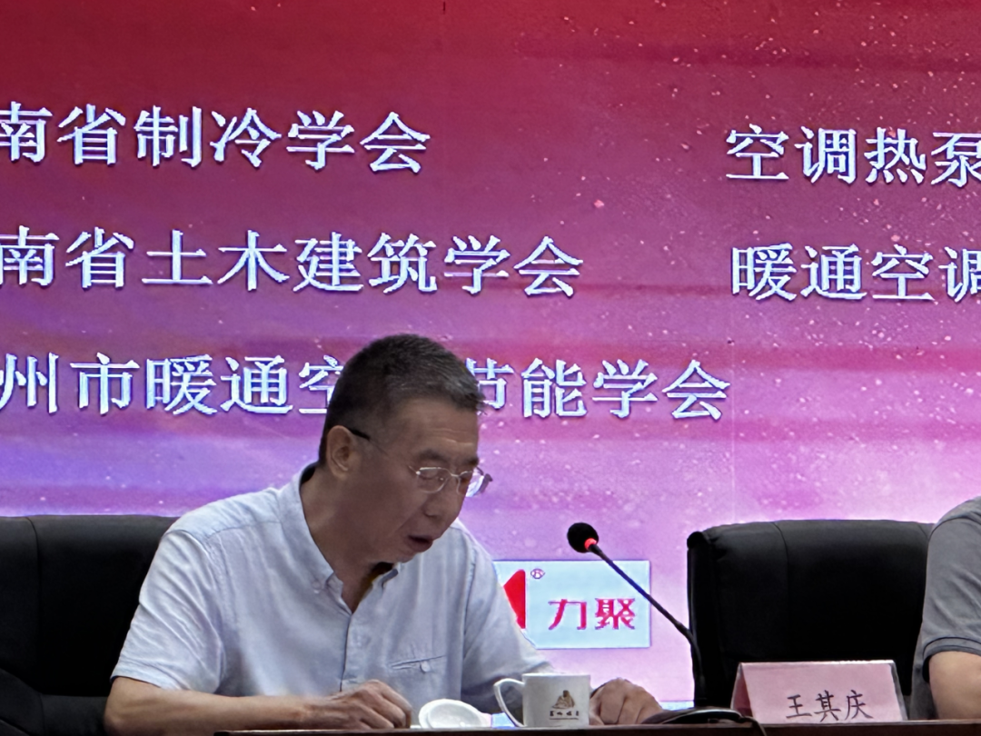 奥马资料大全205
