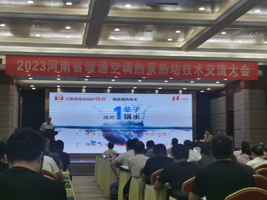 奥马资料大全205