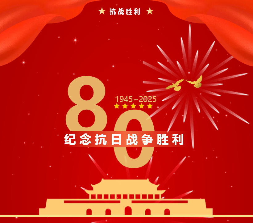 奥马资料大全205