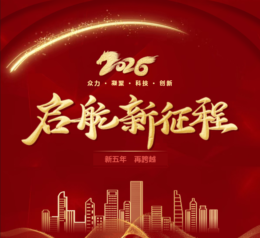 奥马资料大全205