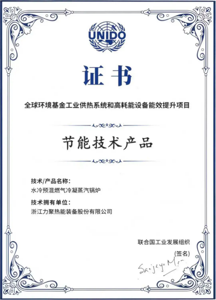 奥马资料大全205