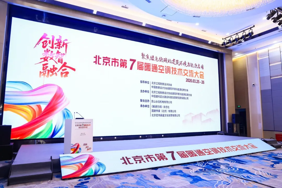 奥马资料大全205